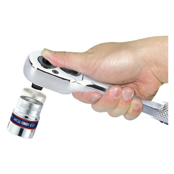 Трещётка King Tony 4762-15G