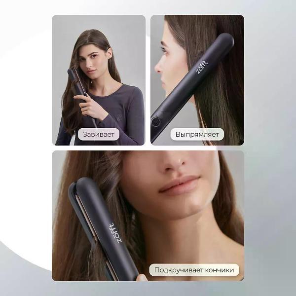 Выпрямитель волос Zofft HS-201B