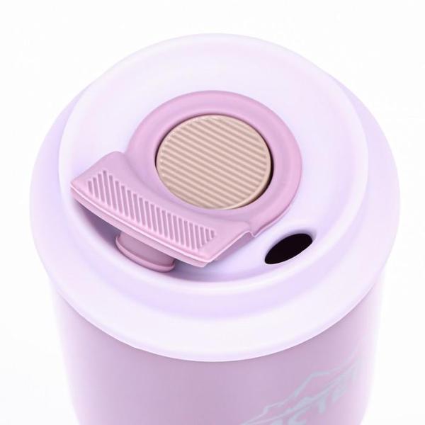 Термокружка Мастер К 9910560 сиреневая