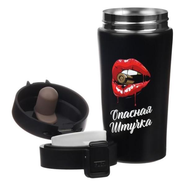 Термокружка Мастер К 9768416