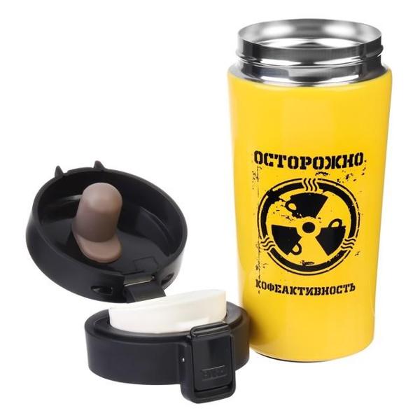 Термокружка Мастер К 9768410