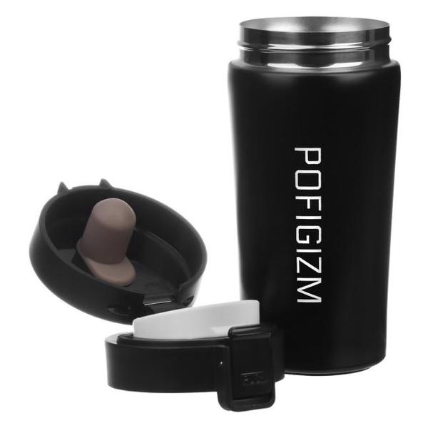 Термокружка Мастер К 9768412