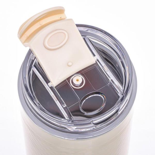 Термокружка СИМАЛЕНД 9931508 бежевая