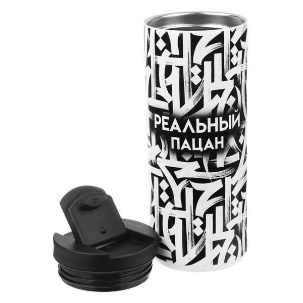 Термокружка Мастер К 9768386