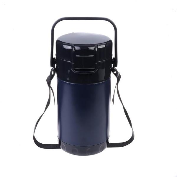 Термос СИМАЛЕНД 9843449