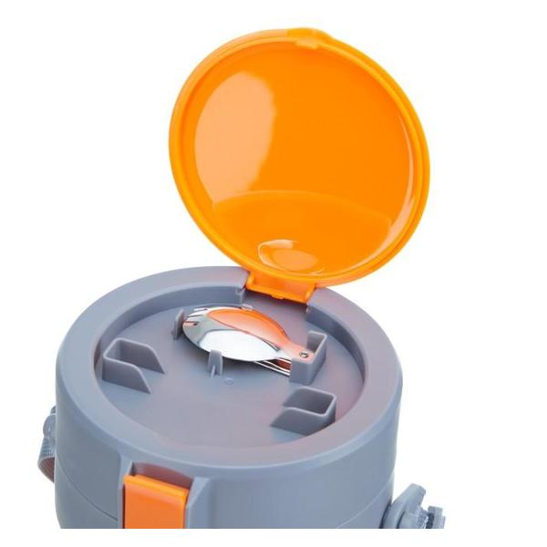 Термос СИМАЛЕНД 9843451 оранжевый