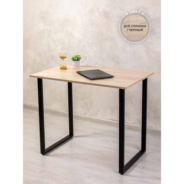 Стол письменный Gastrorag 900 600 750 дубсонома