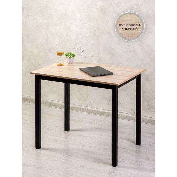 Стол письменный Gastrorag 900 600 750КР2 дуб сонома