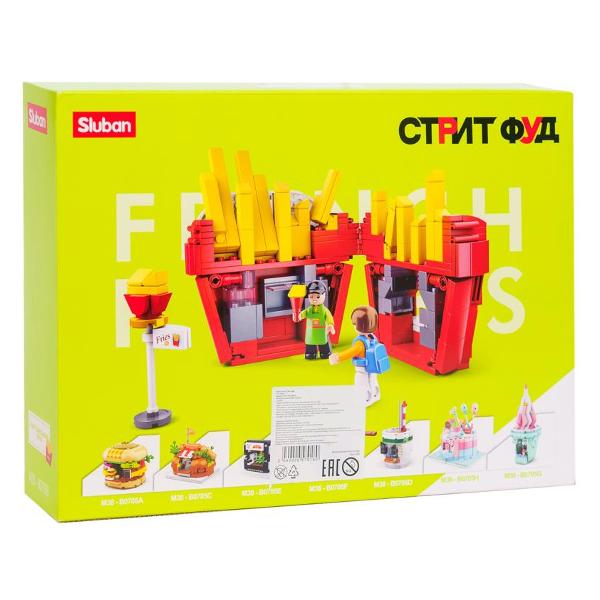 Кондуктор Sluban Фаст-фуд 320 деталей