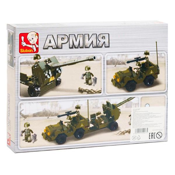 Кондуктор Sluban Армия 138 деталей