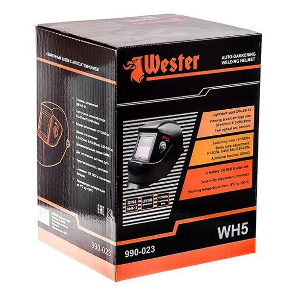 Маска сварщика Wester WH5 (990-023)