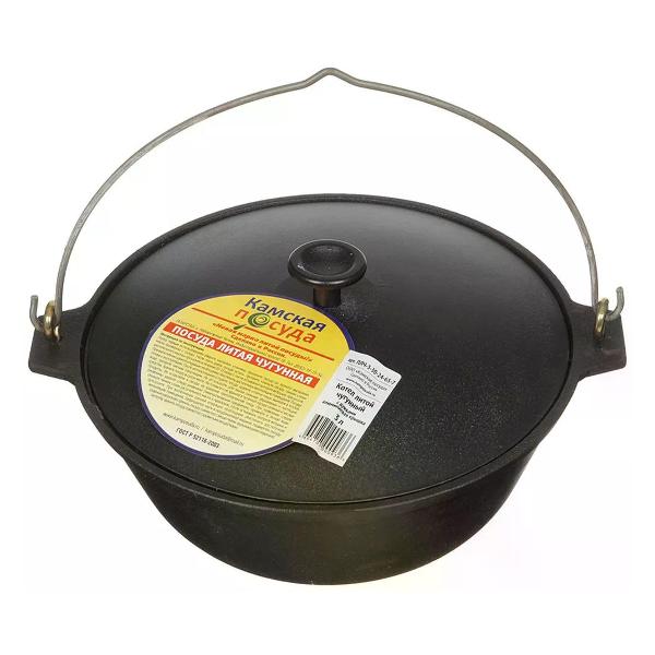 Казан Камская посуда к31д