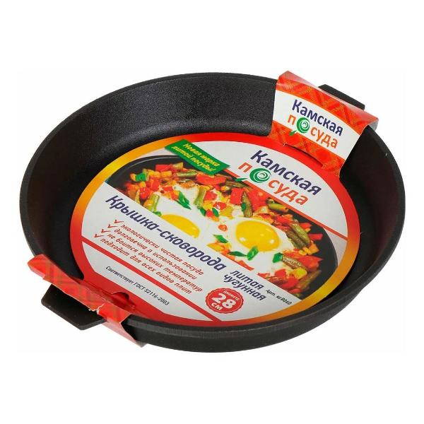 Крышка чугунная Камская посуда КС8040