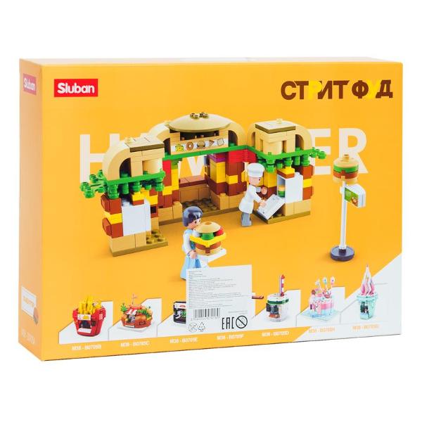 Конструктор Sluban Фаст-Фуд Гамбургер, 328 деталей