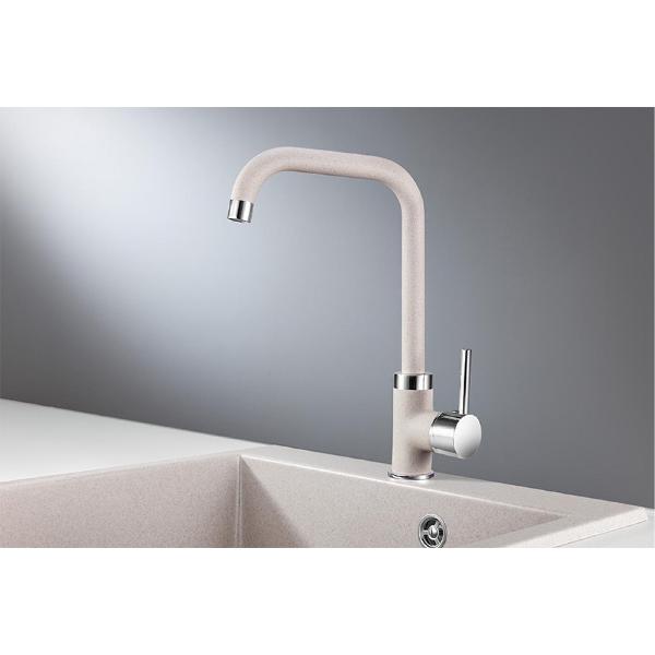 Смеситель Granula 0041 бежевый