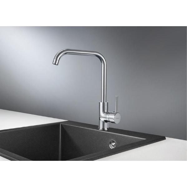 Смеситель Granula 0041 хром