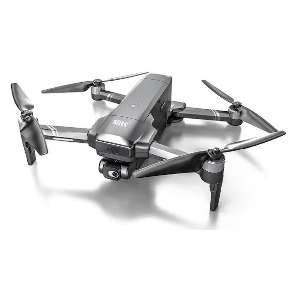 Квадрокоптер радиоуправляемый SJRC F22S 4K PRO