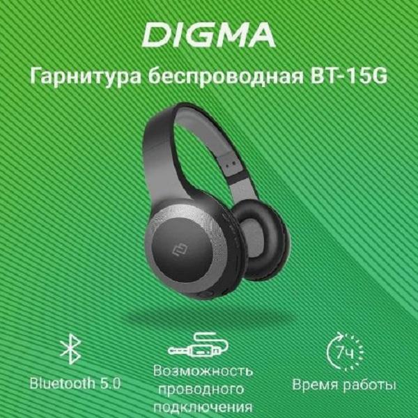 Наушники Digma BT-15 Black