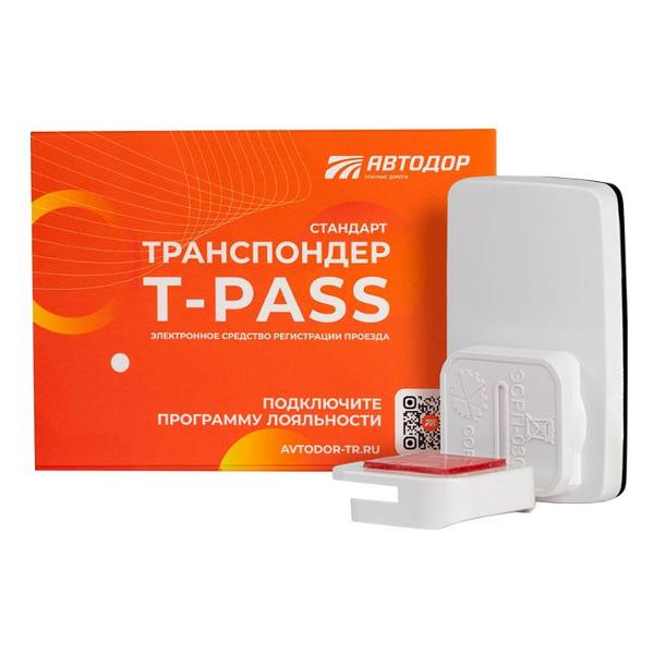 Транспондер T-pass 0302 RUS (Standart)