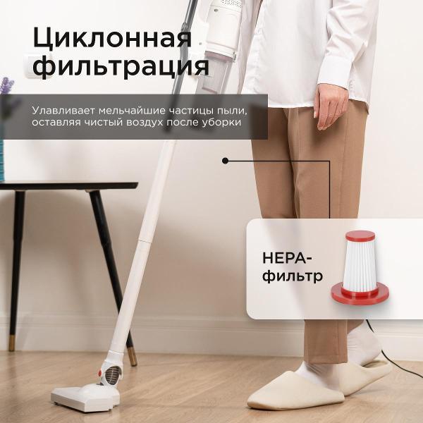 Пылесос ручной (handstick) STONBERG VC-101WB