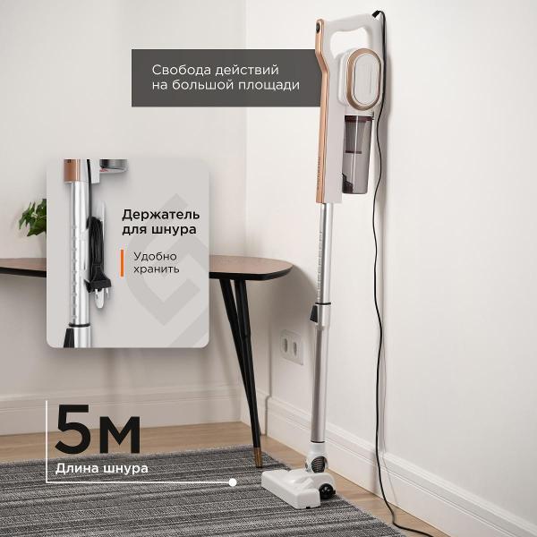 Пылесос ручной (handstick) STONBERG VC-102WGD