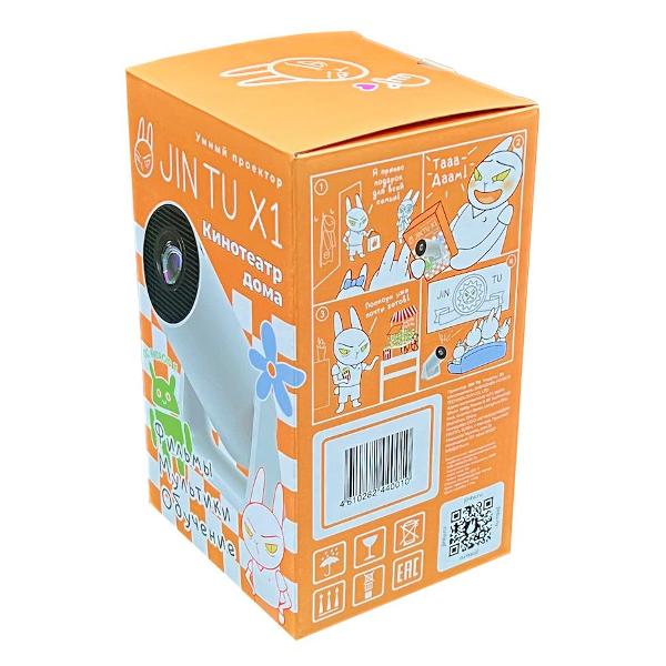 Видеопроектор для домашнего кинотеатра JIN TU X1 белый