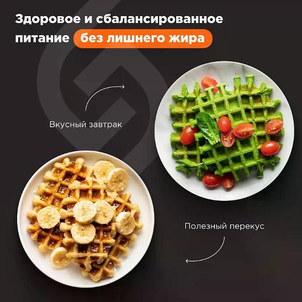 Электровафельница STONBERG W-102SL