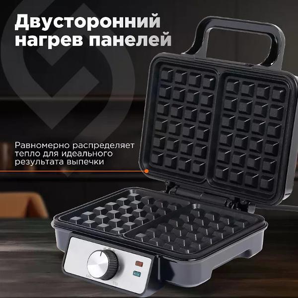 Электровафельница STONBERG W-102SL