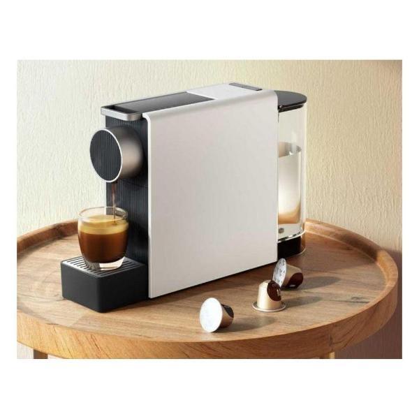 Кофемашина автоматическая Xiaomi S1201 серая