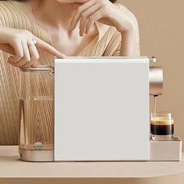 Кофемашина автоматическая Xiaomi S1201 золотая