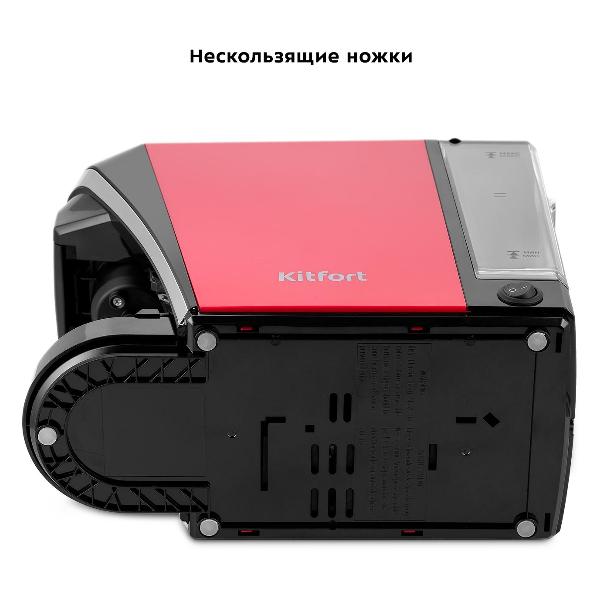 Кофеварка капсульного типа Kitfort КТ-7227