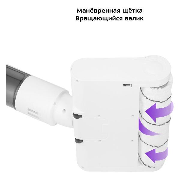 Электрошвабра Kitfort КТ-5174