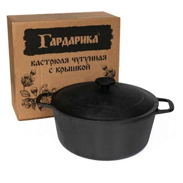 Кастрюля Гардарика 1403-3