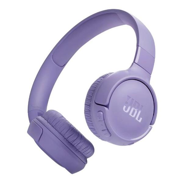 Наушники JBL Tune 520BT Violet