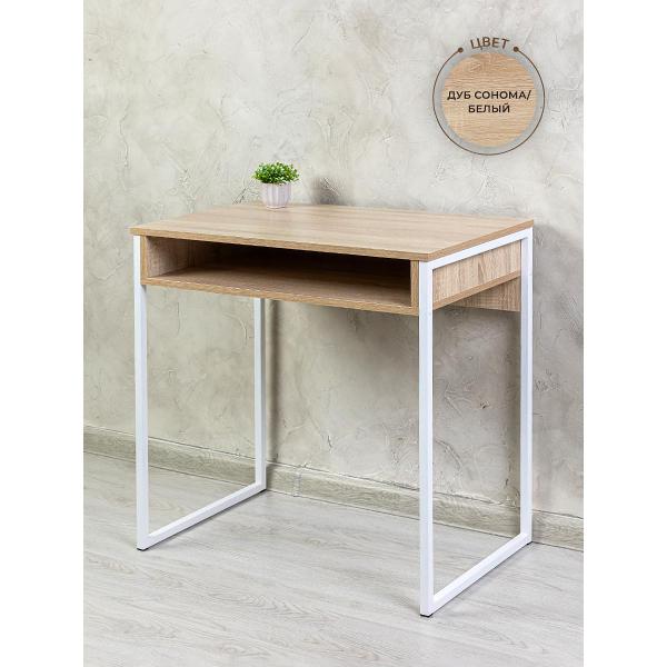 Стол письменный Gastrorag 750 500 750W дуб сонома