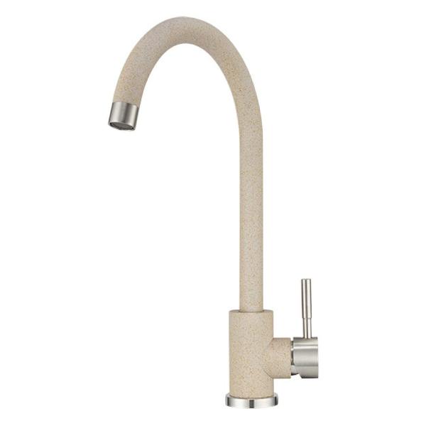 Смеситель Granula 4031 золотистый