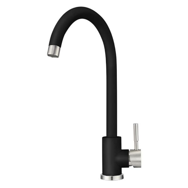 Смеситель Granula 4031