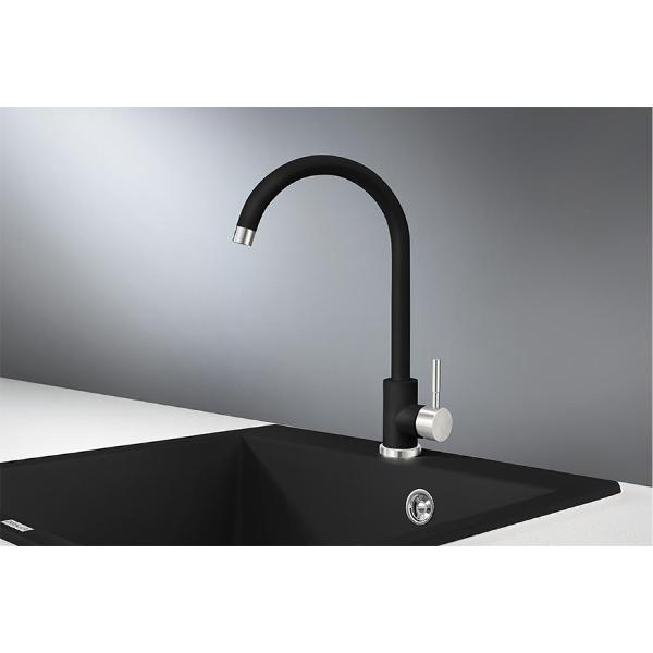 Смеситель Granula 4031