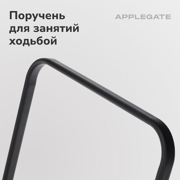 Беговая дорожка Applegate ASTRO