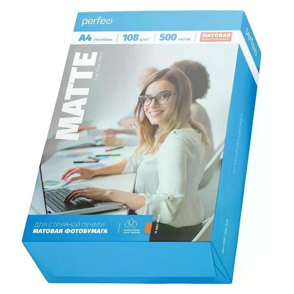 Фотобумага для принтера Perfeo M01 А4 108г/кв.м матовая 500л (PF-MTA4-108/500)