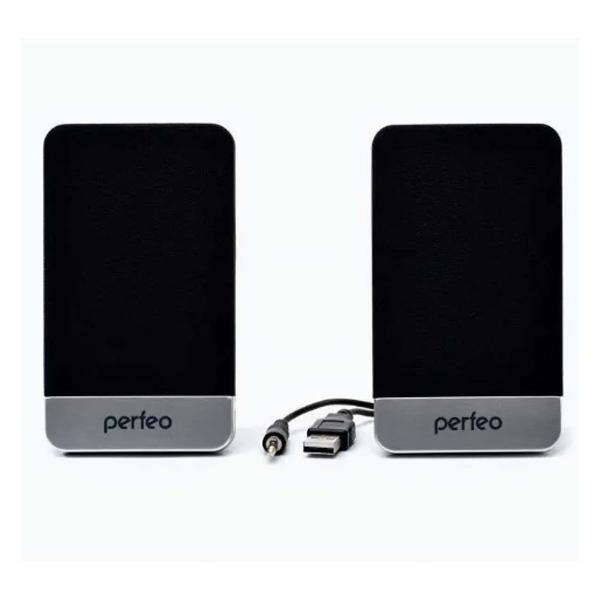 Колонки компьютерные 2.0 Perfeo Monitor