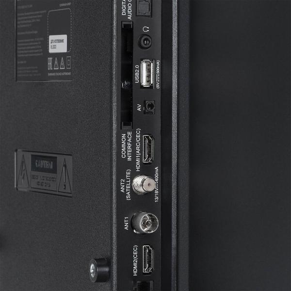 Телевизор Hyundai H-LED32BS5002