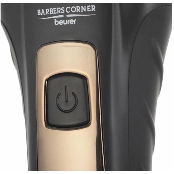 Электробритва Beurer HR7000