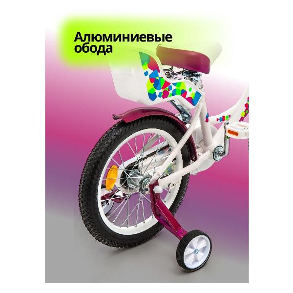 Велосипед детский Stels Echo 16 (V020) белый/розовый