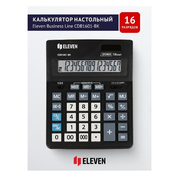 Калькулятор Eleven CDB1601-BK