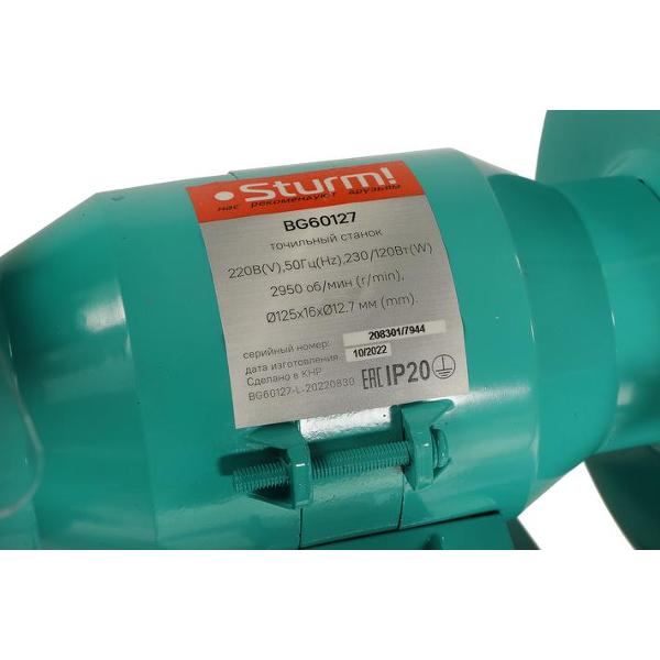 Точильный станок Sturm! BG60127