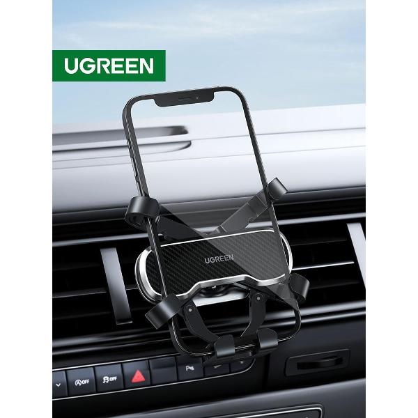 Держатель автомобильный для смартфонов uGreen LP228 Gravity Phone Holder for Car