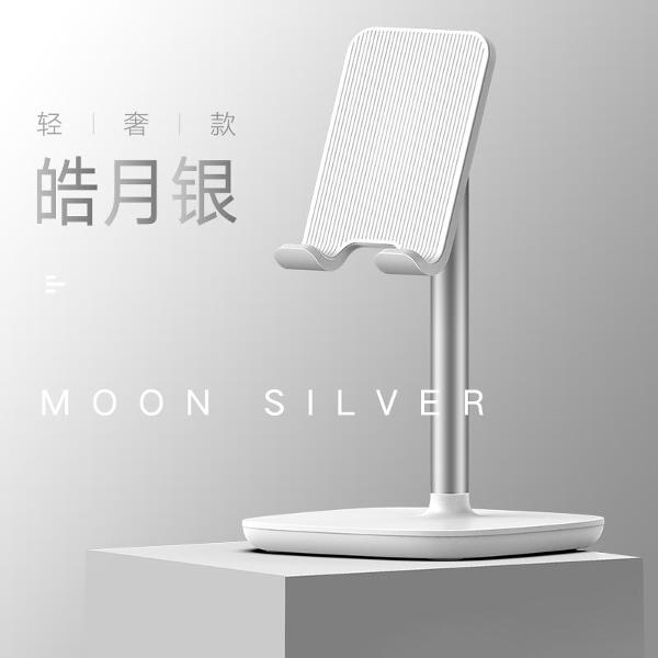 Держатель универсальный для смартфона uGreen 60343