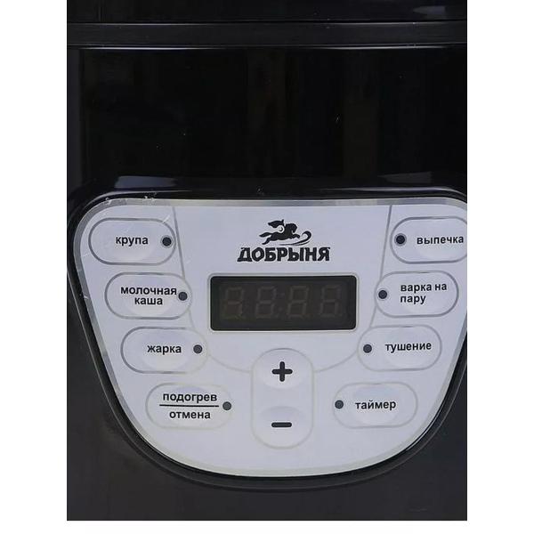 Мультиварка Добрыня DO-1009