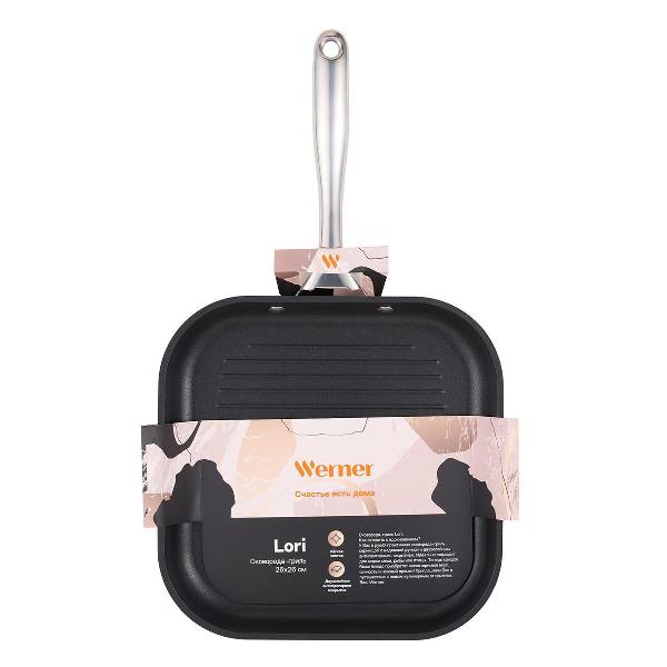 Сковорода гриль Werner Lori 51096